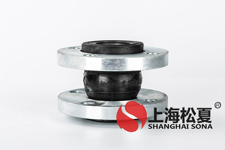 KXT型耐酸堿彈力管道<a href='http://m.sdlytvu.cn' target='_blank'><u>減震器</u></a>