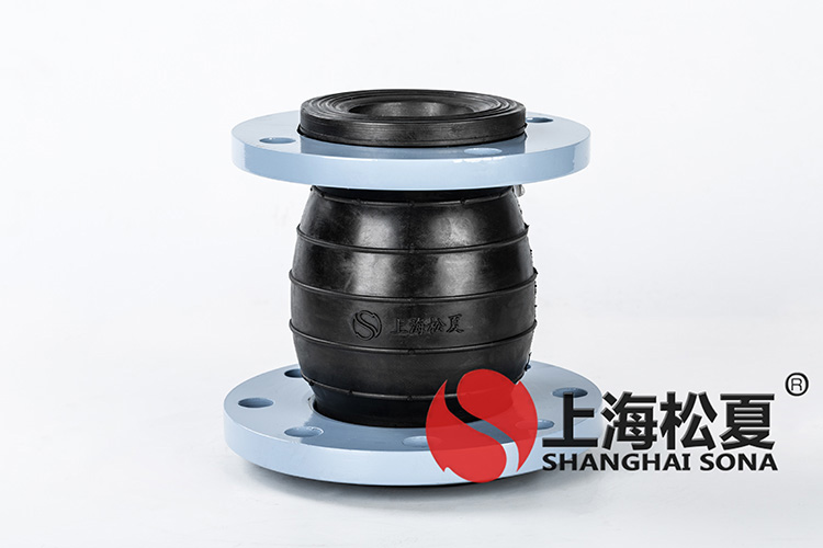 JDX型管道<a href='http://m.sdlytvu.cn' target='_blank'><u>減震器</u></a>（大小頭)
