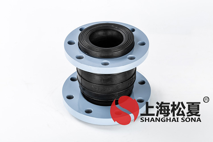 JGD-B變徑彈力管道<a href='http://m.sdlytvu.cn' target='_blank'><u>減震器</u></a>