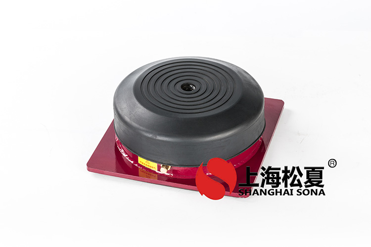 JBQ型氣墊式<a href='http://m.sdlytvu.cn' target='_blank'><u>減震器</u></a>