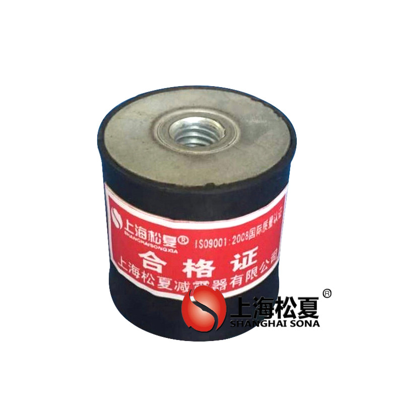 JNDE型橡膠<a href='http://m.sdlytvu.cn' target='_blank'><u>減振器</u></a>
