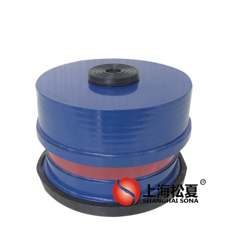 空調(diào)領(lǐng)域的<a href='http://m.sdlytvu.cn' target='_blank'><u>彈簧減震器</u></a>