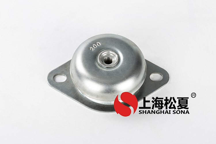 <a href='http://m.sdlytvu.cn' target='_blank'><u>橡膠減震器</u></a>