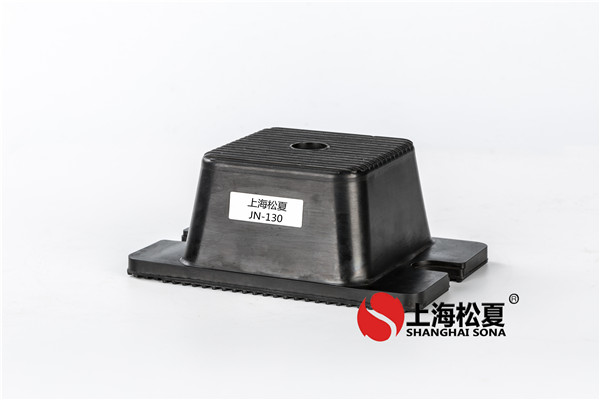 JN-130織布機(jī)用橡膠<a href='http://m.sdlytvu.cn' target='_blank'><u>減震器</u></a>