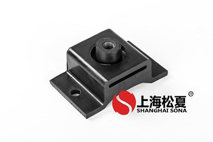 密封油再循環泵用橡膠<a href='http://m.sdlytvu.cn' target='_blank'><u>減震器</u></a>