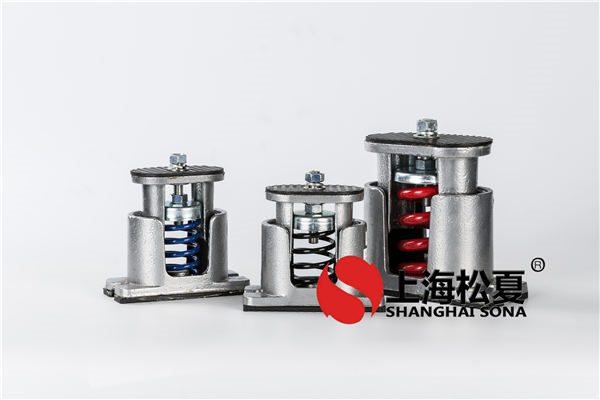 如何減小彈簧<a href='http://m.sdlytvu.cn' target='_blank'><u>減震器</u></a>的振動