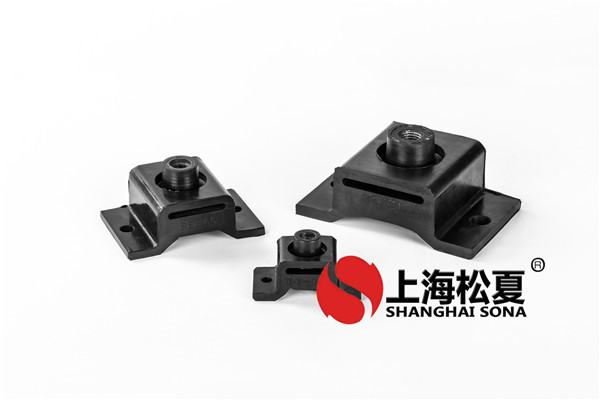 松夏橡膠<a href='http://m.sdlytvu.cn' target='_blank'><u>減震器</u></a>