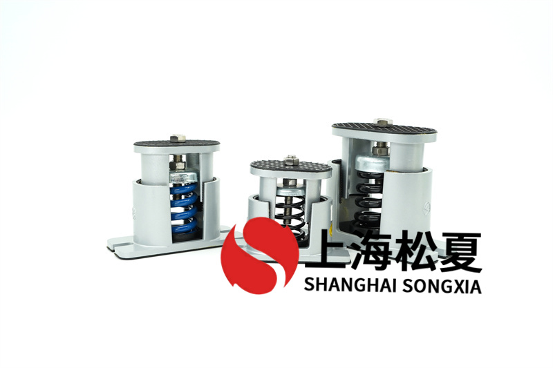 可調阻尼<a href='http://m.sdlytvu.cn' target='_blank'><u>減振器</u></a>設備的減震