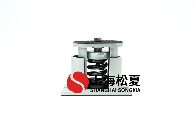 循環(huán)泵彈簧減震器的工業(yè)機械支撐