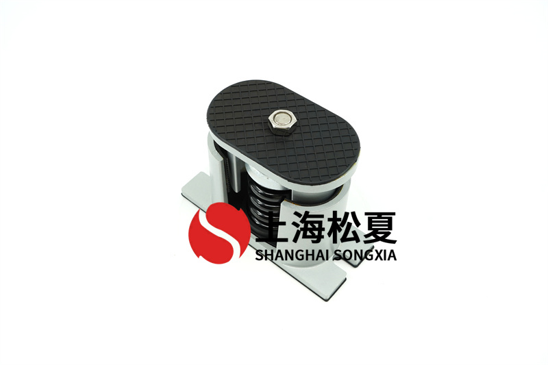礦用潛水泵可調阻尼<a href='http://m.sdlytvu.cn' target='_blank'><u>減振器</u></a>減震設備
