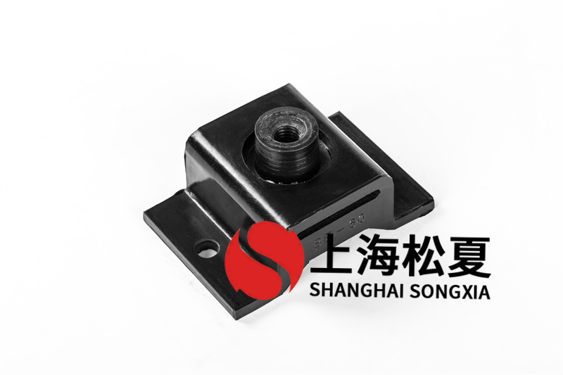 如何保證<a href='http://m.sdlytvu.cn' target='_blank'><u>橡膠減震器</u></a>減震能力？