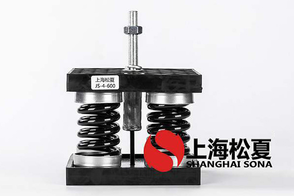 軸流式壓縮機JS型<a href='http://m.sdlytvu.cn' target='_blank'><u>彈簧減震器</u></a>的安裝位置
