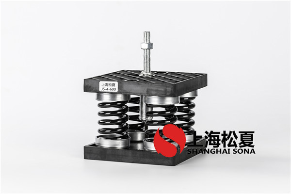 低壓螺桿空壓機安裝<a href='http://m.sdlytvu.cn' target='_blank'><u>彈簧減震器</u></a> 