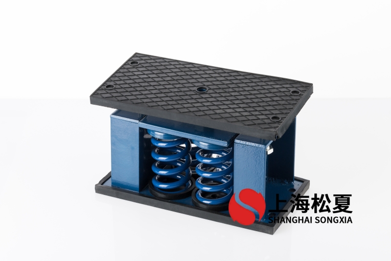 板式換熱機組用ZTF阻尼<a href='http://m.sdlytvu.cn' target='_blank'><u>彈簧減震器</u></a>