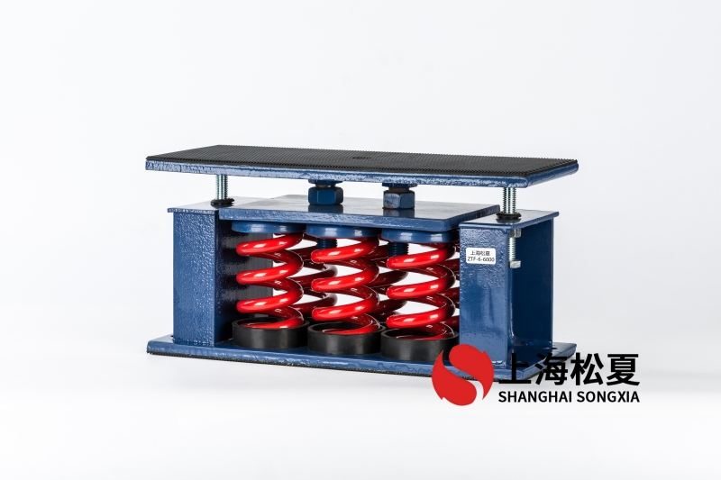 直流循環泵安裝阻尼<a href='http://m.sdlytvu.cn' target='_blank'><u>彈簧減震器</u></a>