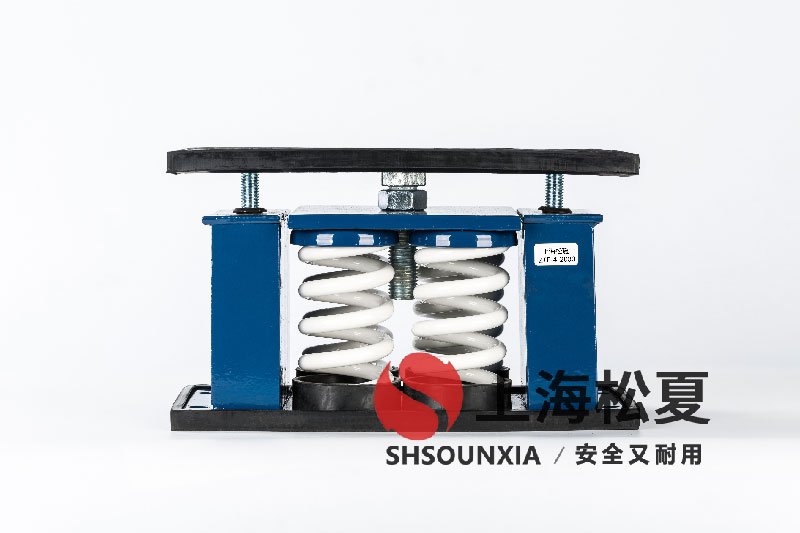空氣制冷機ZTF-4-4000阻尼<a href='http://m.sdlytvu.cn' target='_blank'><u>彈簧減震器</u></a>的專業應用與優化