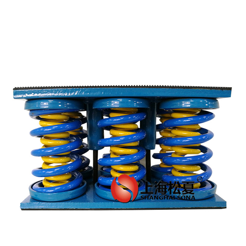 JS型大載荷阻尼彈簧<a href='http://m.sdlytvu.cn' target='_blank'><u>減震器</u></a>