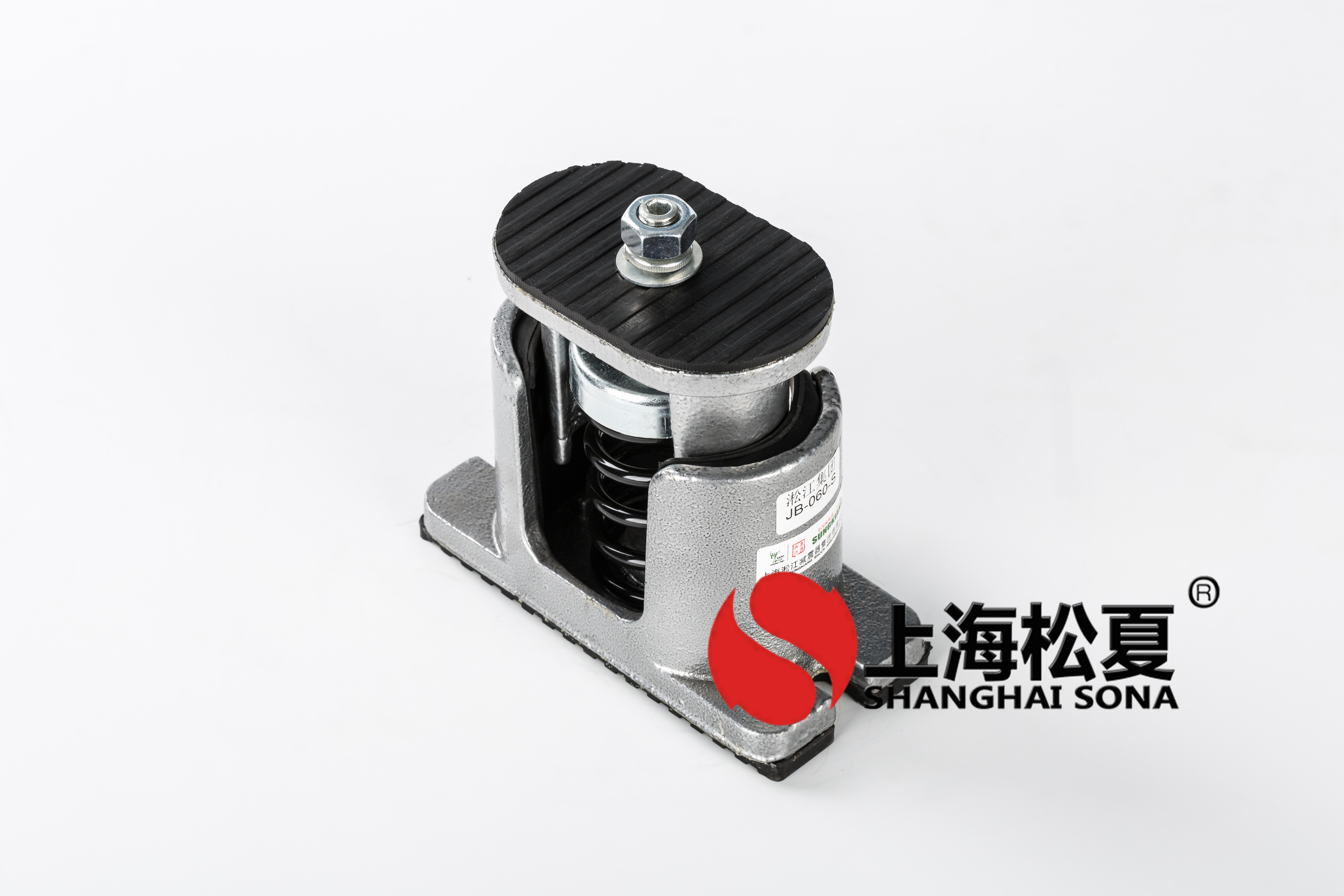 JB-60-S型彈簧<a href='http://m.sdlytvu.cn' target='_blank'><u>減震器</u></a>
