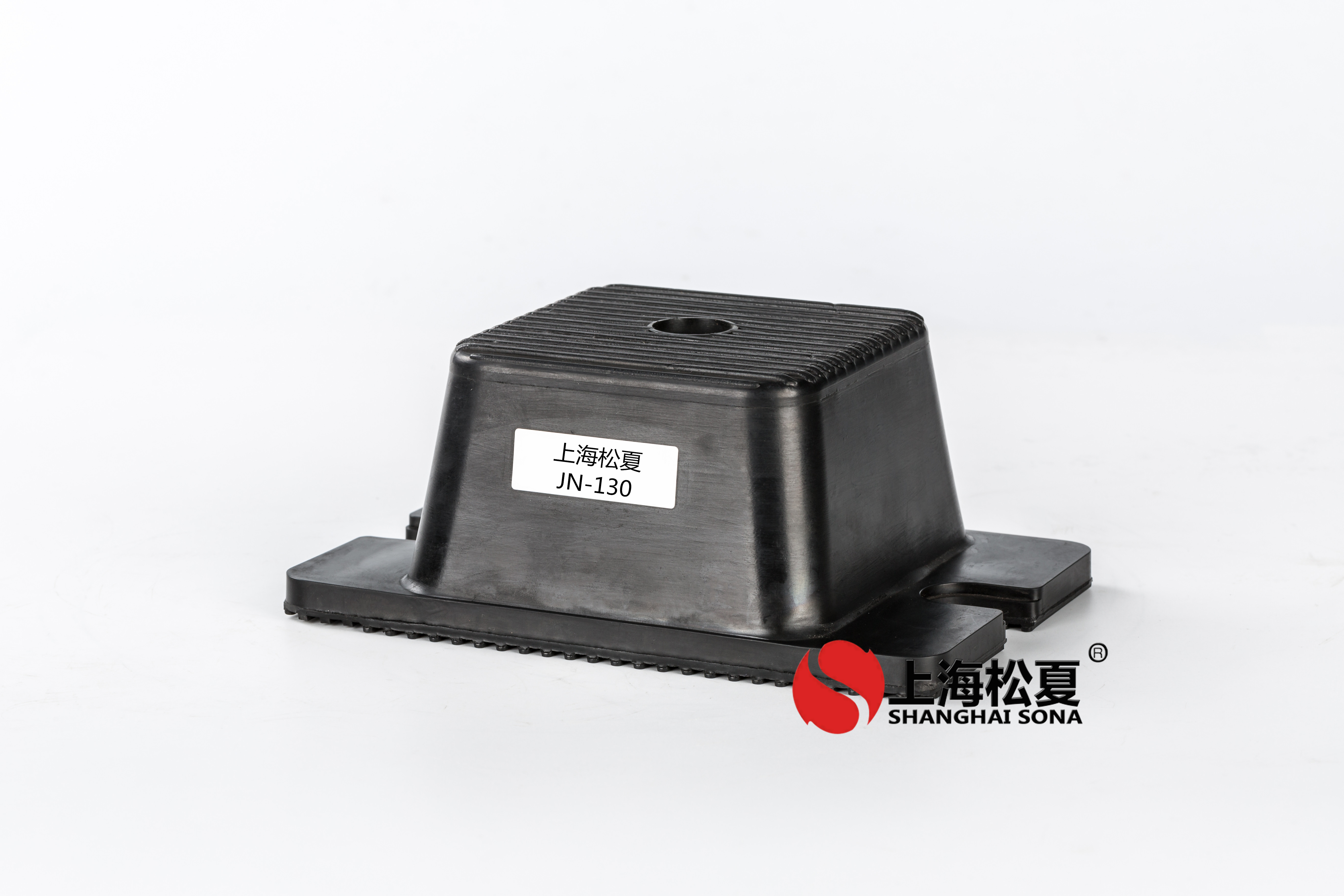 JN-130橡膠<a href='http://m.sdlytvu.cn' target='_blank'><u>減震器</u></a>