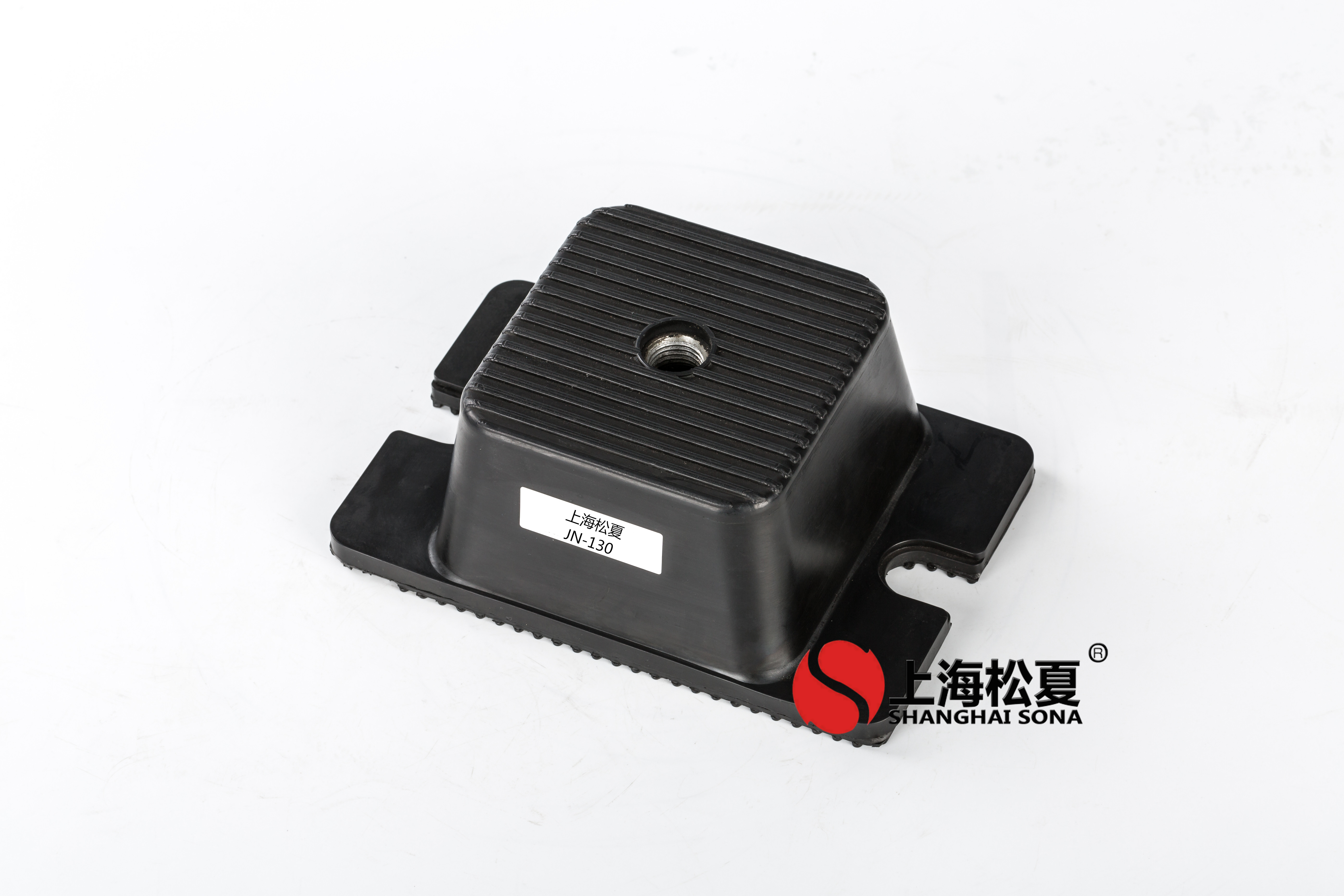 JN-130橡膠<a href='http://m.sdlytvu.cn' target='_blank'><u>減震器</u></a>