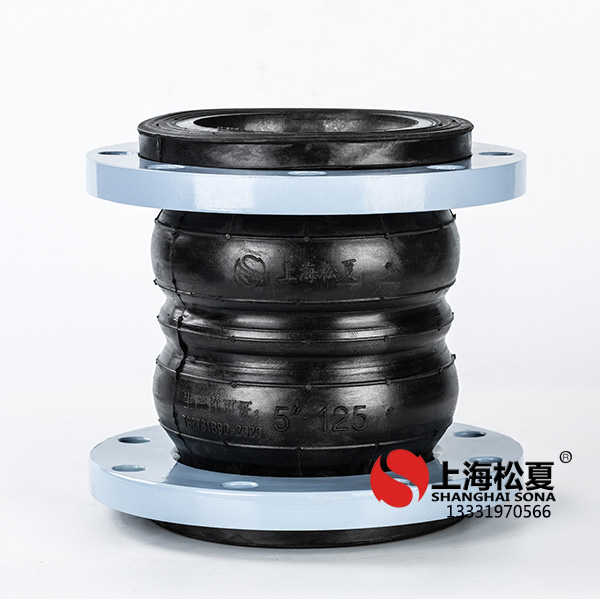 JGD-A1型加強式雙球彈力管道<a href='http://m.sdlytvu.cn' target='_blank'><u>減震器</u></a>