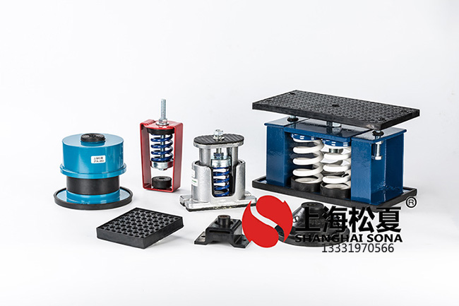 鍛錘隔振、<a href='http://m.sdlytvu.cn' target='_blank'><u>減震器</u></a>鍛錘<a href='http://m.sdlytvu.cn' target='_blank'><u>減振器</u></a>選用