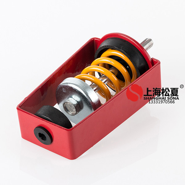 吊式<a href='http://m.sdlytvu.cn' target='_blank'><u>彈簧減震器</u></a>在工業(yè)減震中發(fā)揮的作用