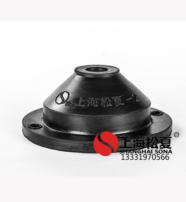 <a href='http://m.sdlytvu.cn' target='_blank'><u>橡膠減震器</u></a>