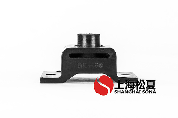 BE橡膠<a href='http://m.sdlytvu.cn' target='_blank'><u>減震器</u></a>