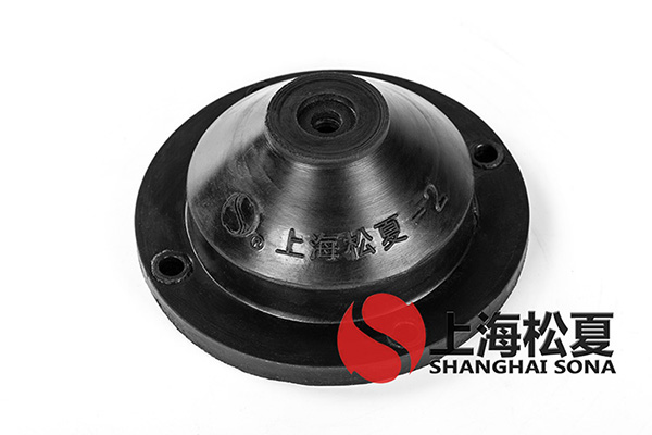 JGD<a href='http://m.sdlytvu.cn' target='_blank'><u>橡膠減震器</u></a>優點