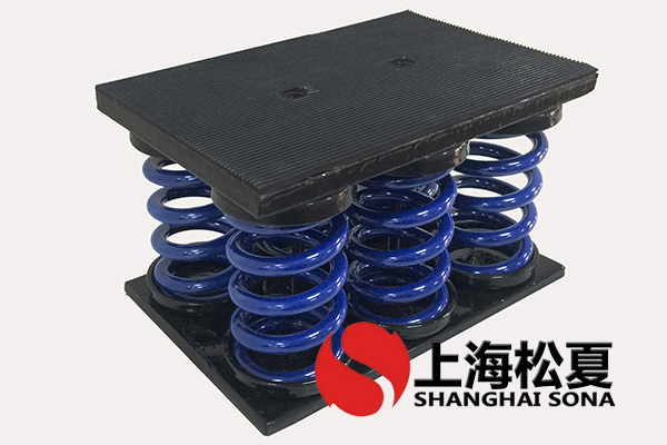 JS型組合式阻尼<a href='http://m.sdlytvu.cn' target='_blank'><u>彈簧減震器</u></a>
