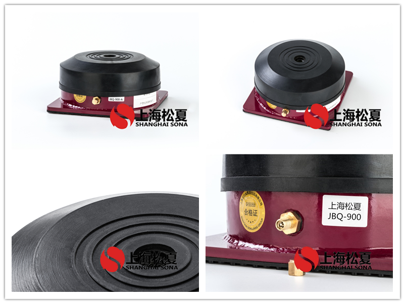 JBQ氣墊<a href='http://m.sdlytvu.cn' target='_blank'><u>減震器</u></a>產品圖