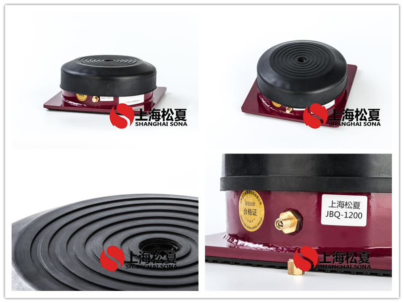 JBQ空氣墊<a href='http://m.sdlytvu.cn' target='_blank'><u>減震器</u></a>產(chǎn)品圖