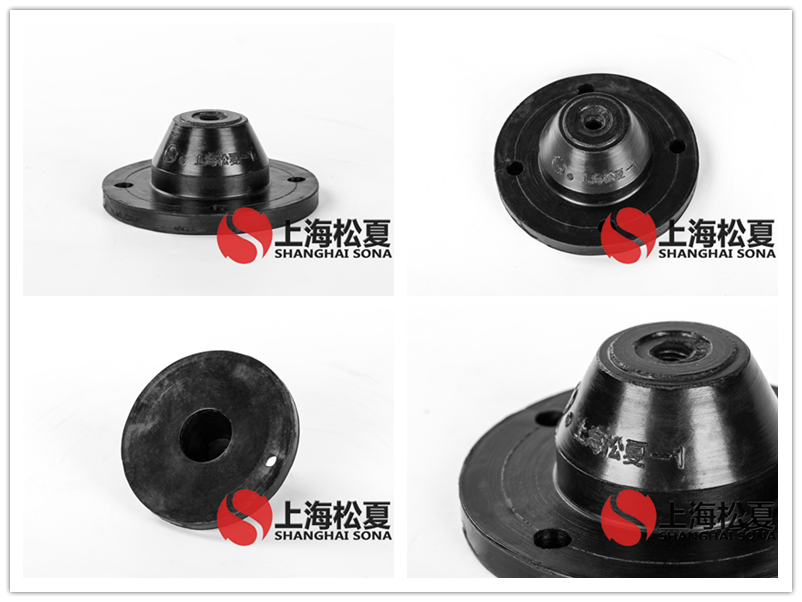 JGD-1橡膠<a href='http://m.sdlytvu.cn' target='_blank'><u>減震器</u></a>產品圖