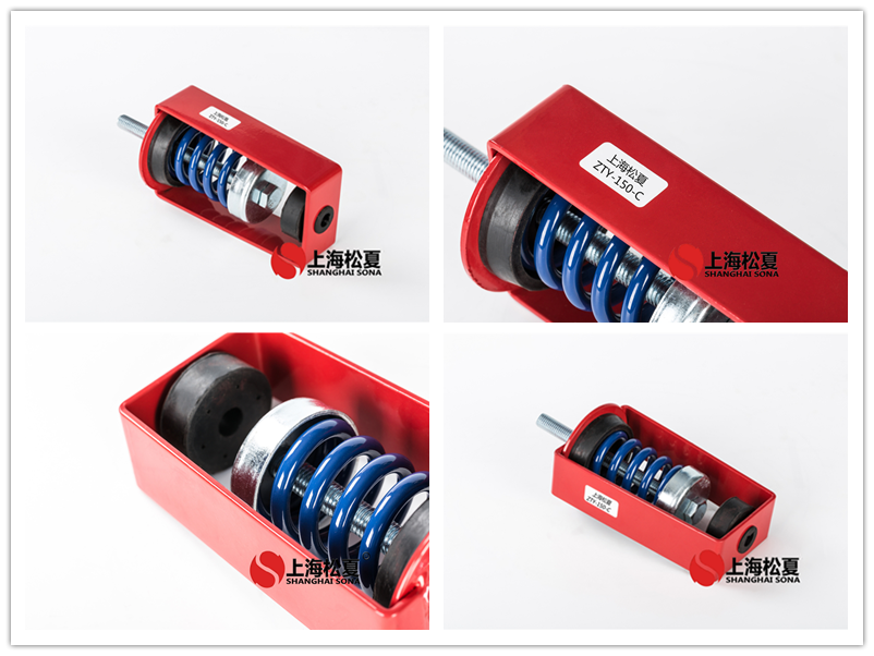 ZTY吊架<a href='http://m.sdlytvu.cn' target='_blank'><u>減震器</u></a>產品圖片