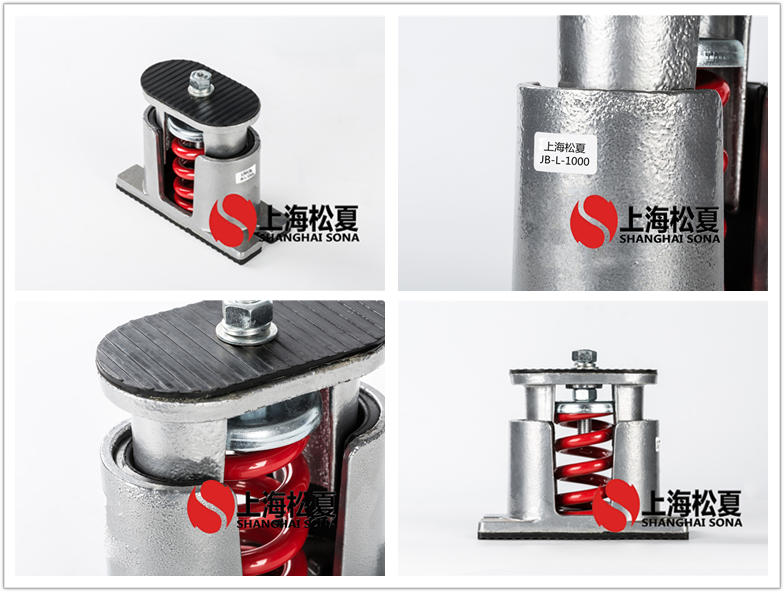 JB-1000-L阻尼彈簧<a href='http://m.sdlytvu.cn' target='_blank'><u>減震器</u></a>產品圖片