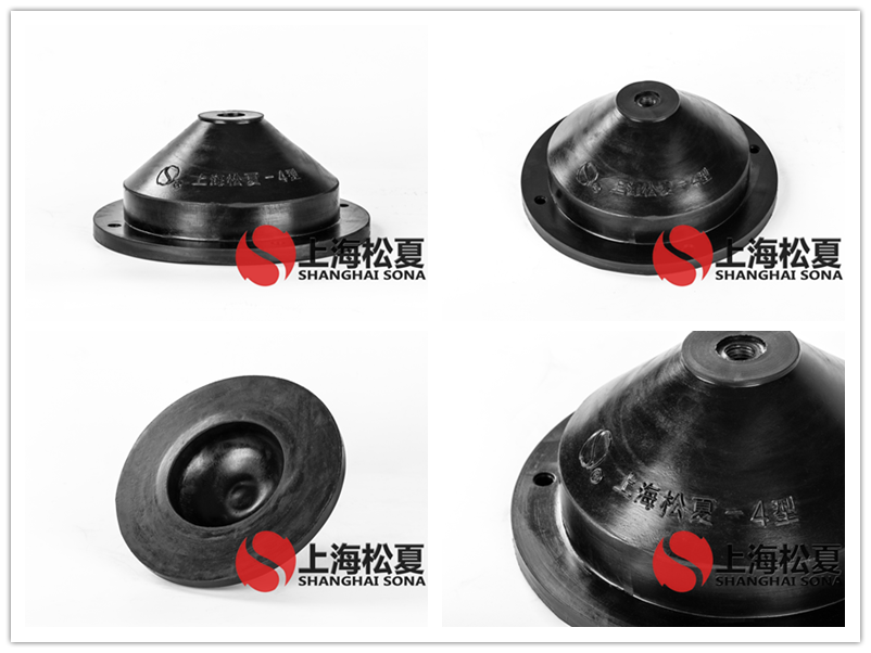 JGD-4型離心泵橡膠<a href='http://m.sdlytvu.cn' target='_blank'><u>減震器</u></a>產品圖