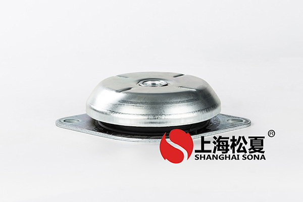 <a href='http://m.sdlytvu.cn' target='_blank'><u>橡膠減震器</u></a>作用