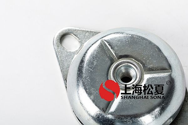 <a href='http://m.sdlytvu.cn' target='_blank'><u>橡膠減震器</u></a>圖片1