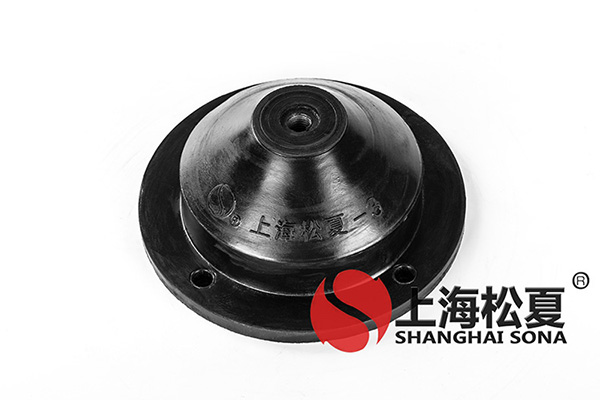 橡膠<a href='http://m.sdlytvu.cn' target='_blank'><u>減震器</u></a>效果