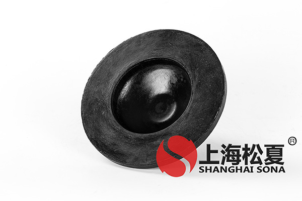 <a href='http://m.sdlytvu.cn' target='_blank'><u>橡膠減震器</u></a>圖1