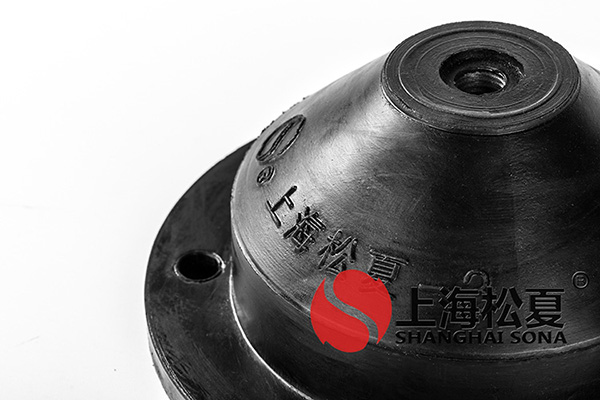 <a href='http://m.sdlytvu.cn' target='_blank'><u>橡膠減震器</u></a>圖2