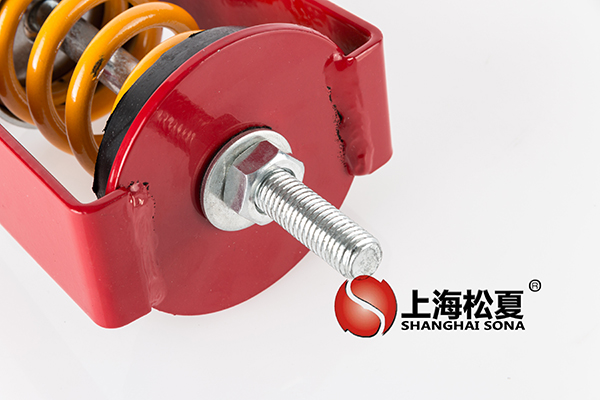 <a href='http://m.sdlytvu.cn' target='_blank'><u>彈簧減震器</u></a>圖片2