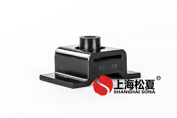 橡膠<a href='http://m.sdlytvu.cn' target='_blank'><u>減震器</u></a>應(yīng)用