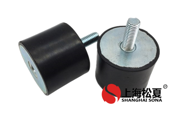 <a href='http://m.sdlytvu.cn' target='_blank'><u>橡膠減震器</u></a>究竟如何維護呢