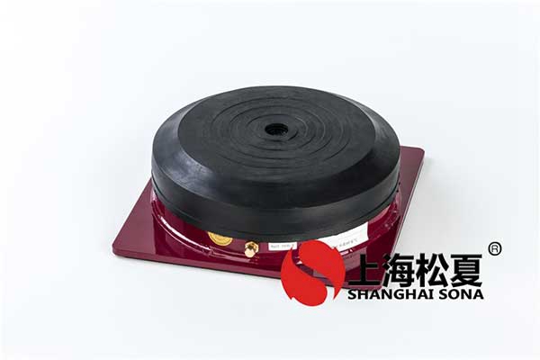 詳細介紹<a href='http://m.sdlytvu.cn' target='_blank'><u>橡膠減震器</u></a>的用處