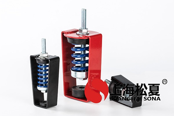 水泵機房阻尼<a href='http://m.sdlytvu.cn' target='_blank'><u>彈簧減震器</u></a>的應(yīng)用