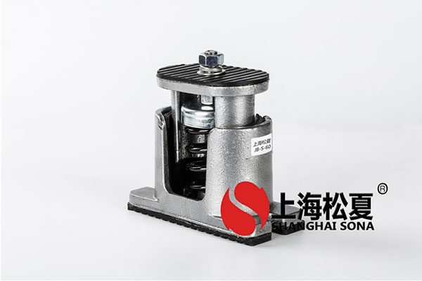 阻尼<a href='http://m.sdlytvu.cn' target='_blank'><u>彈簧減震器</u></a>的性能和特點