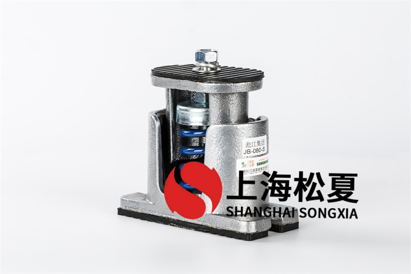 玻璃鋼離心風機組<a href='http://m.sdlytvu.cn' target='_blank'><u>減震器</u></a>裝需要參考的準則