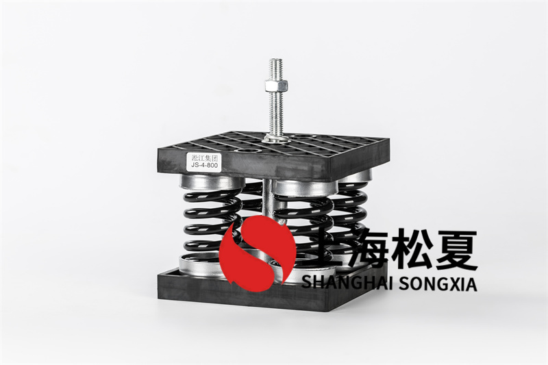 變壓器<a href='http://m.sdlytvu.cn' target='_blank'><u>減震器</u></a>本體噪聲產(chǎn)生的原因及結(jié)構(gòu)
